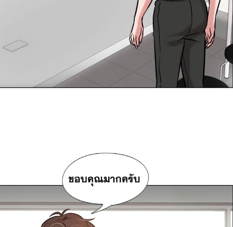 page-94