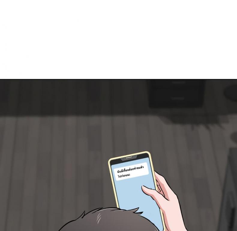 page-25