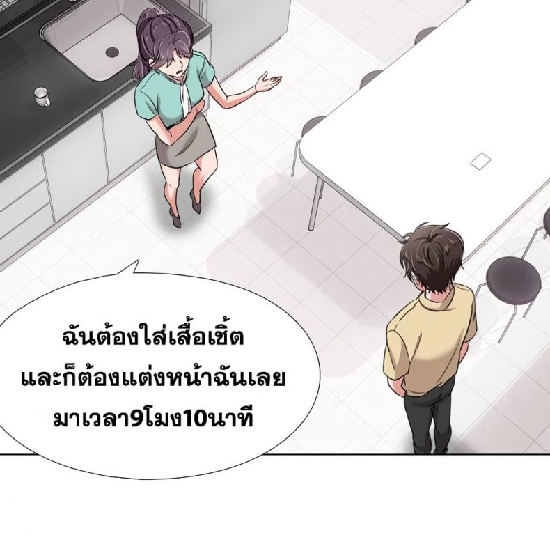 page-82