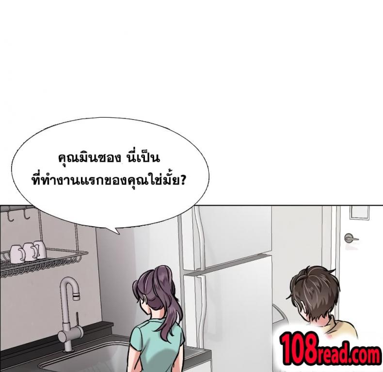 page-66