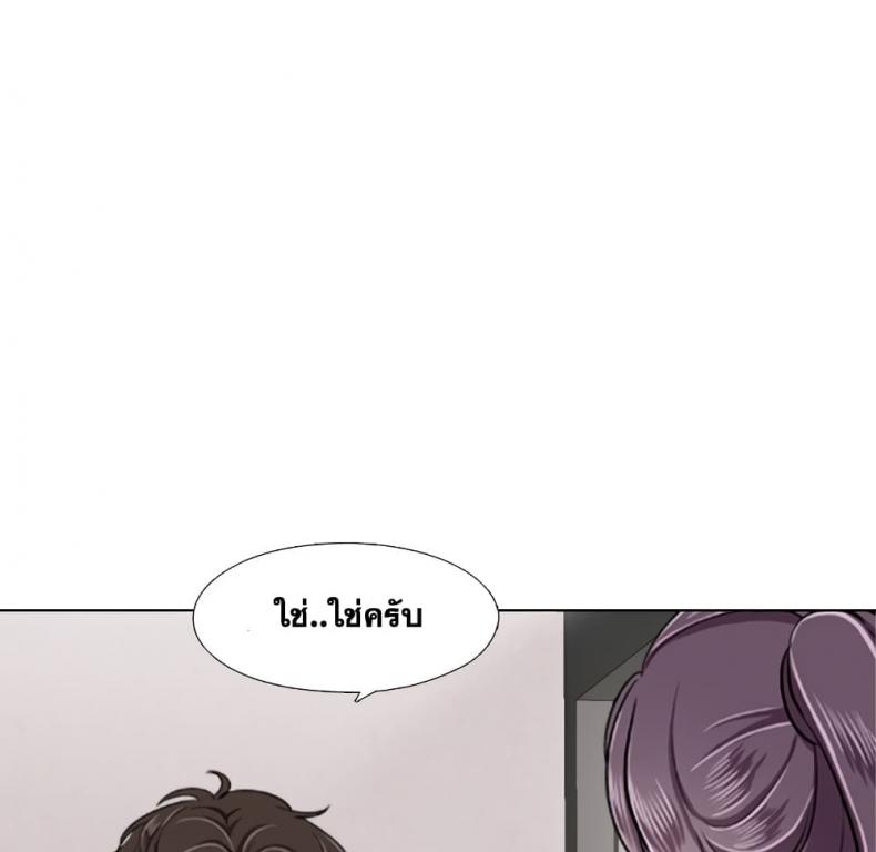 page-70