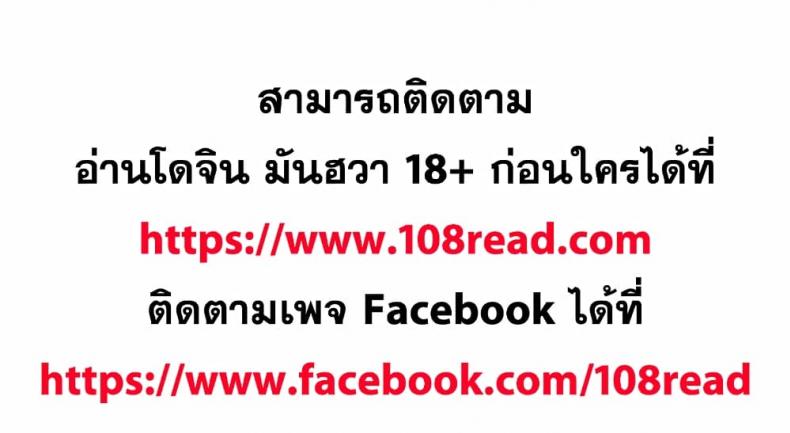 page-136
