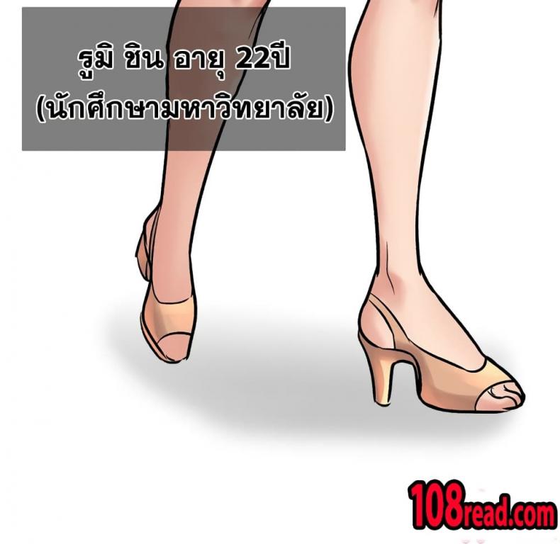 page-135