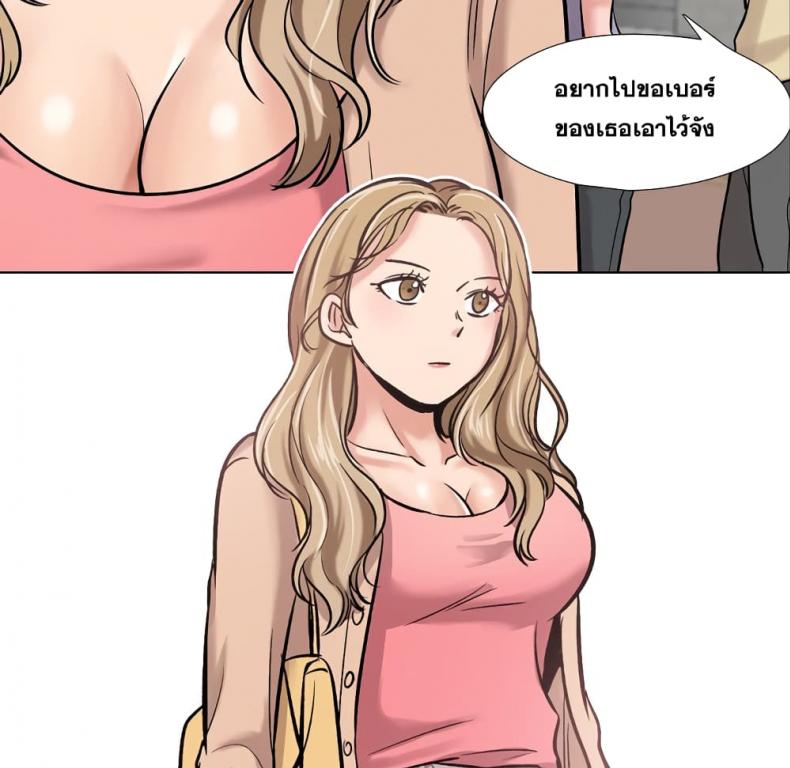 page-133
