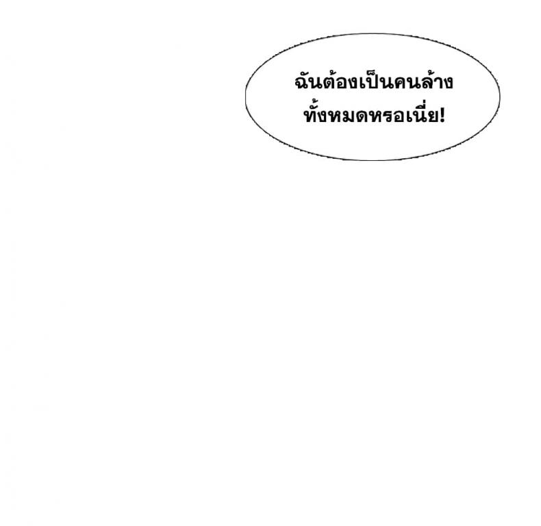 page-107