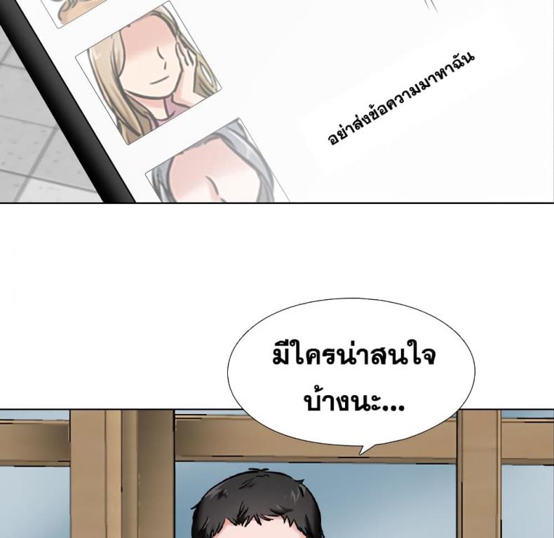 page-114