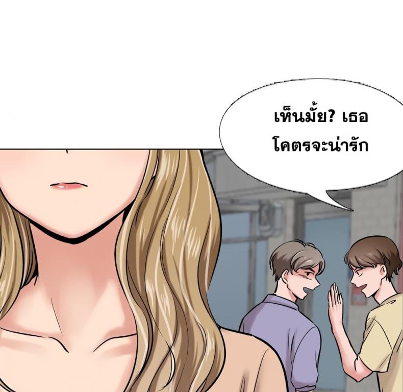 page-132