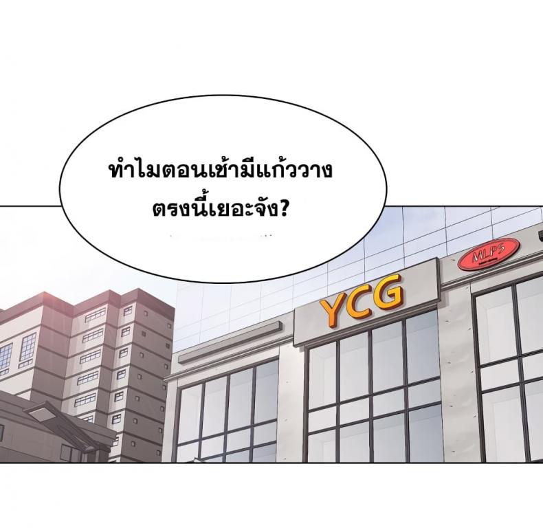 page-106