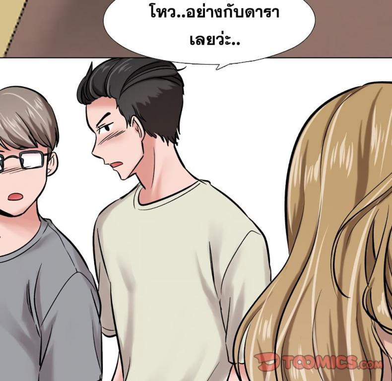 page-128