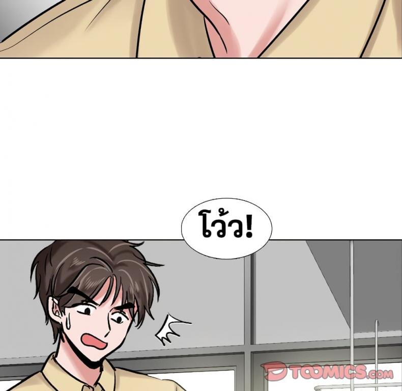 page-104