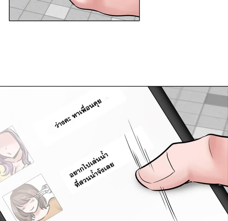 page-113