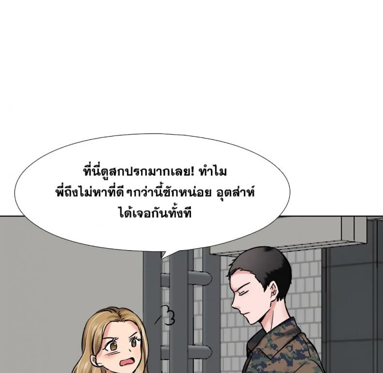 page-56