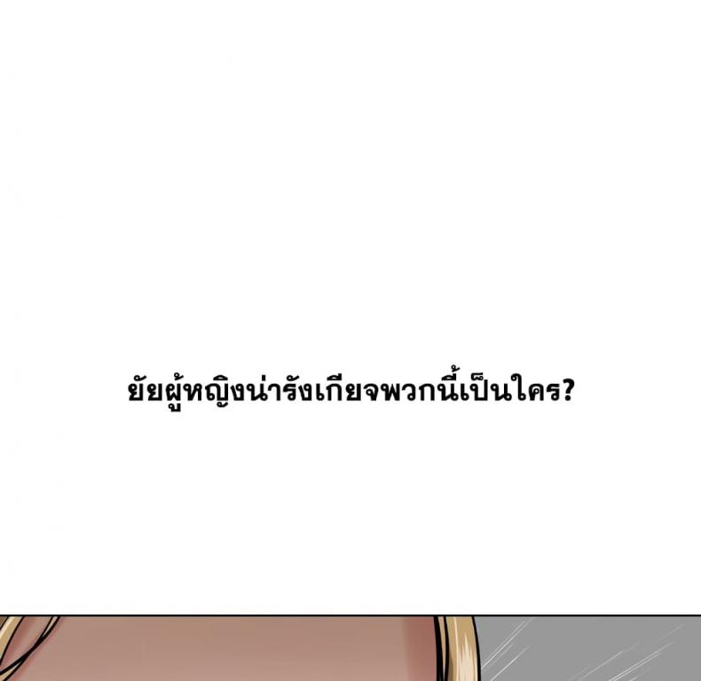 page-27
