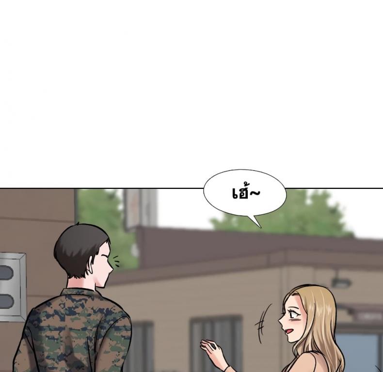 page-29