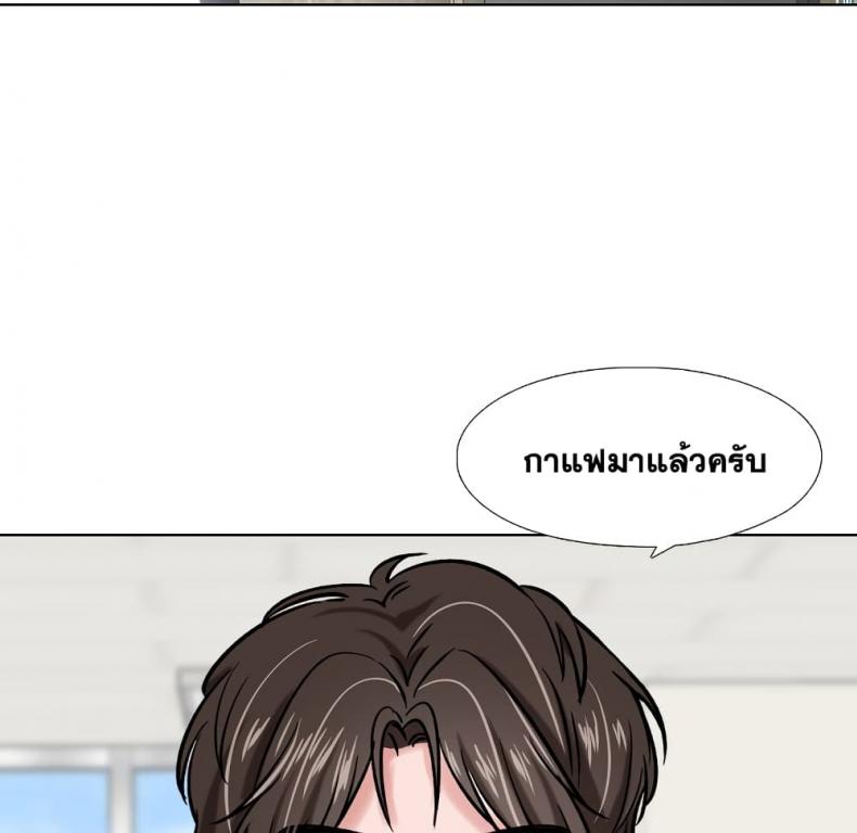 page-77