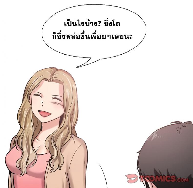 page-38