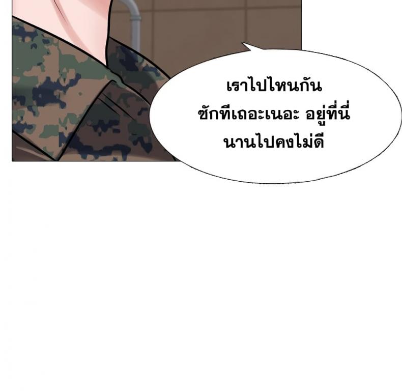 page-48
