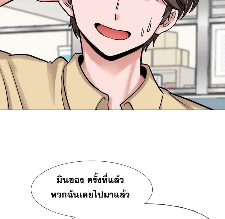 page-89