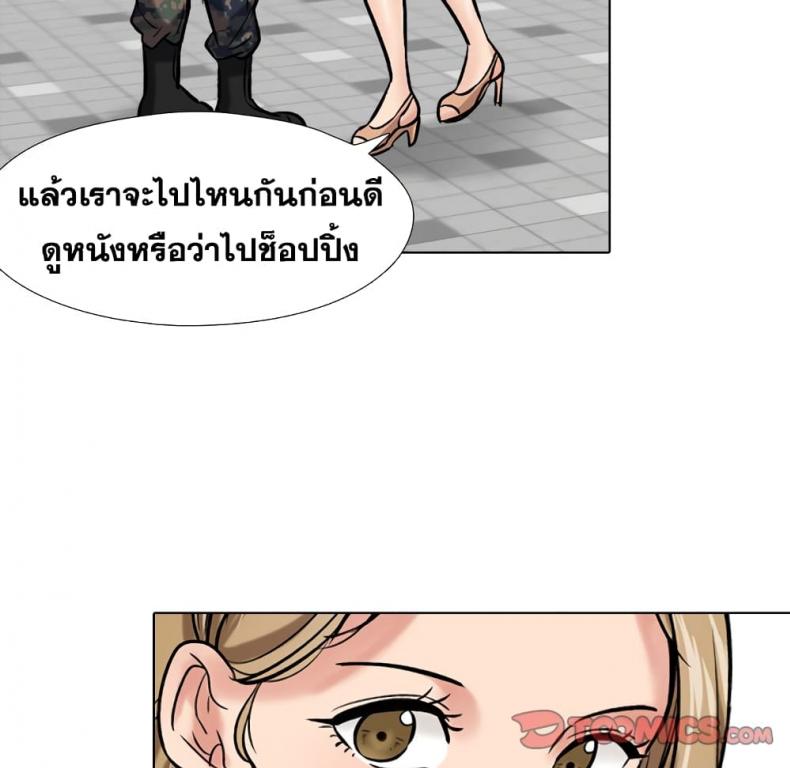 page-42