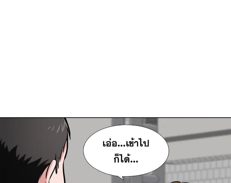 page-60