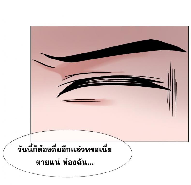 page-92