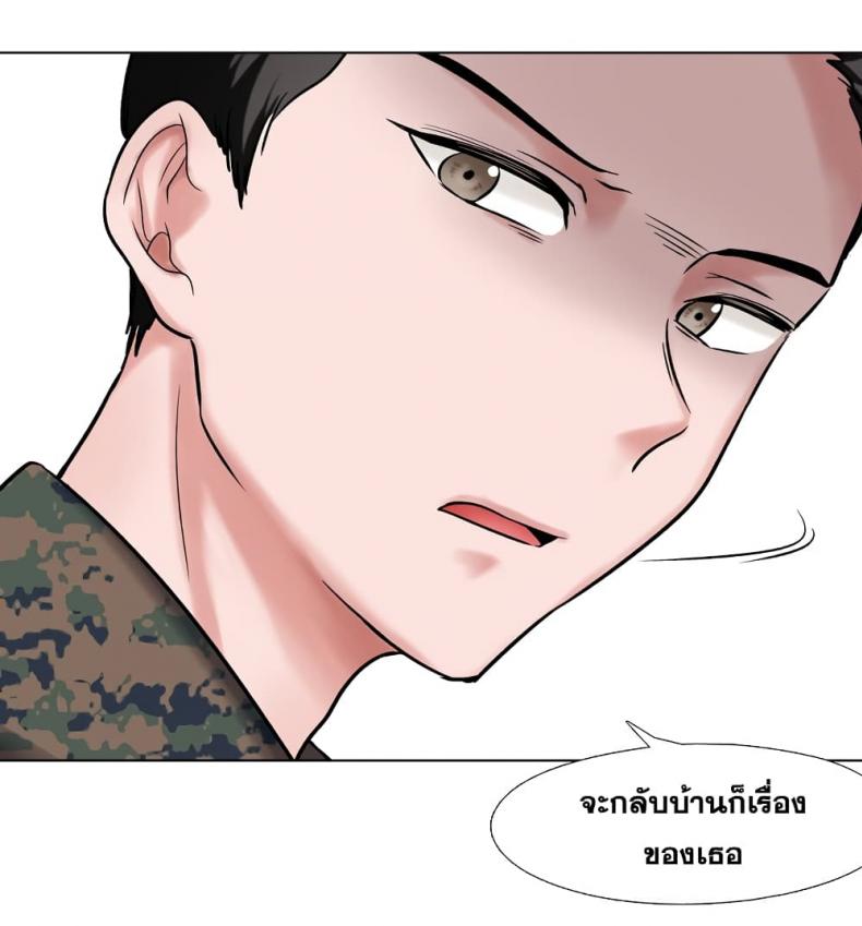 page-59