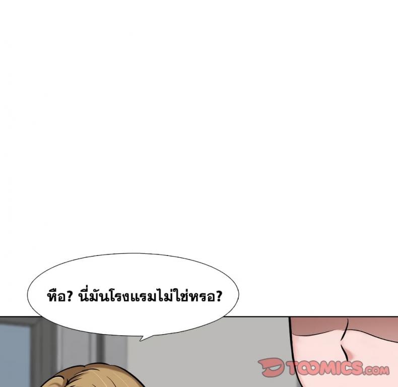 page-54