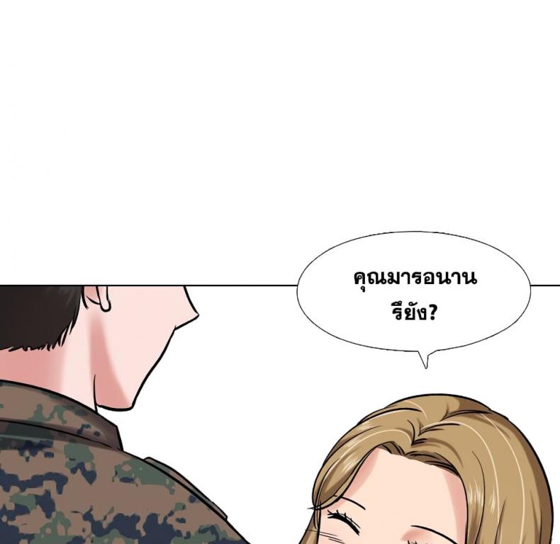 page-31