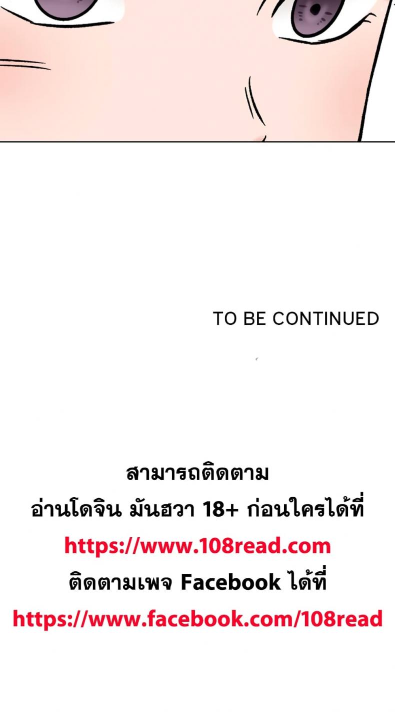 page-98