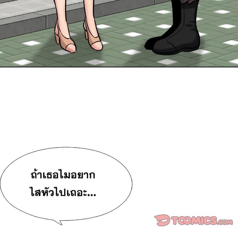page-58