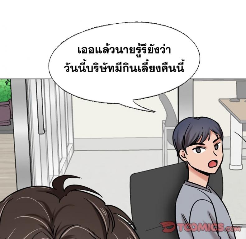 page-82