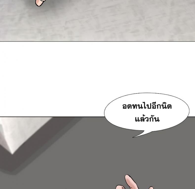 page-46