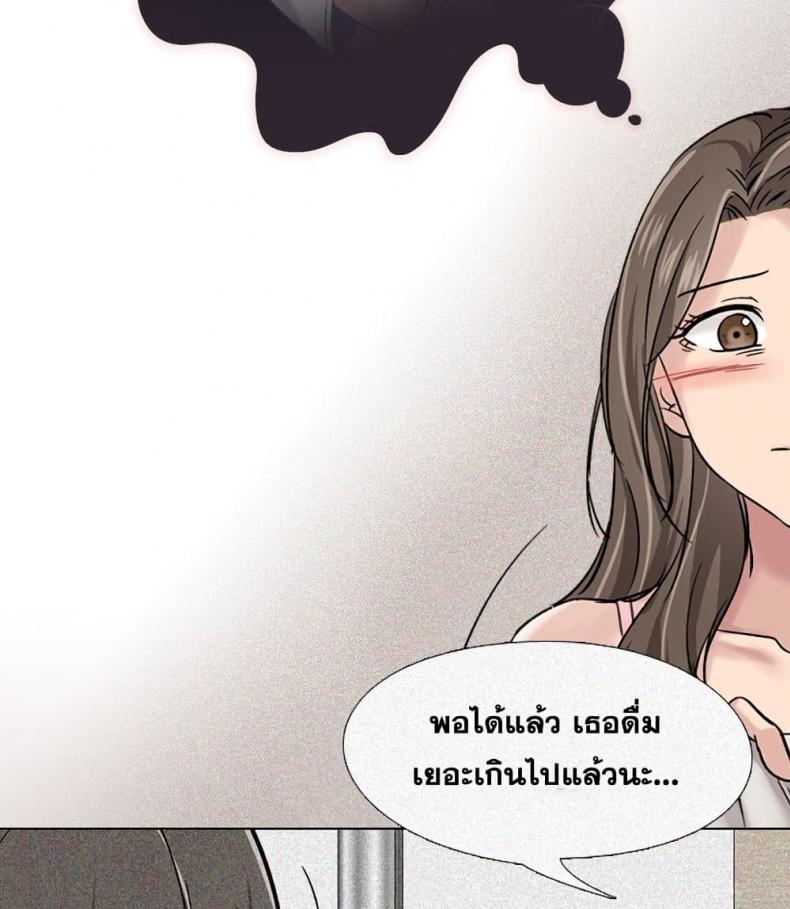 page-97