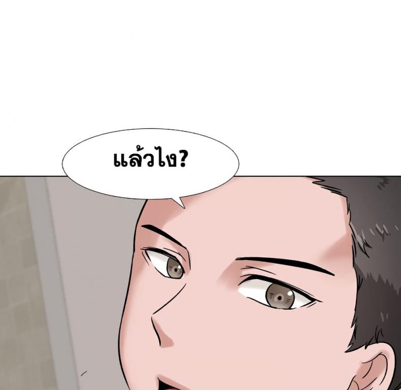 page-41