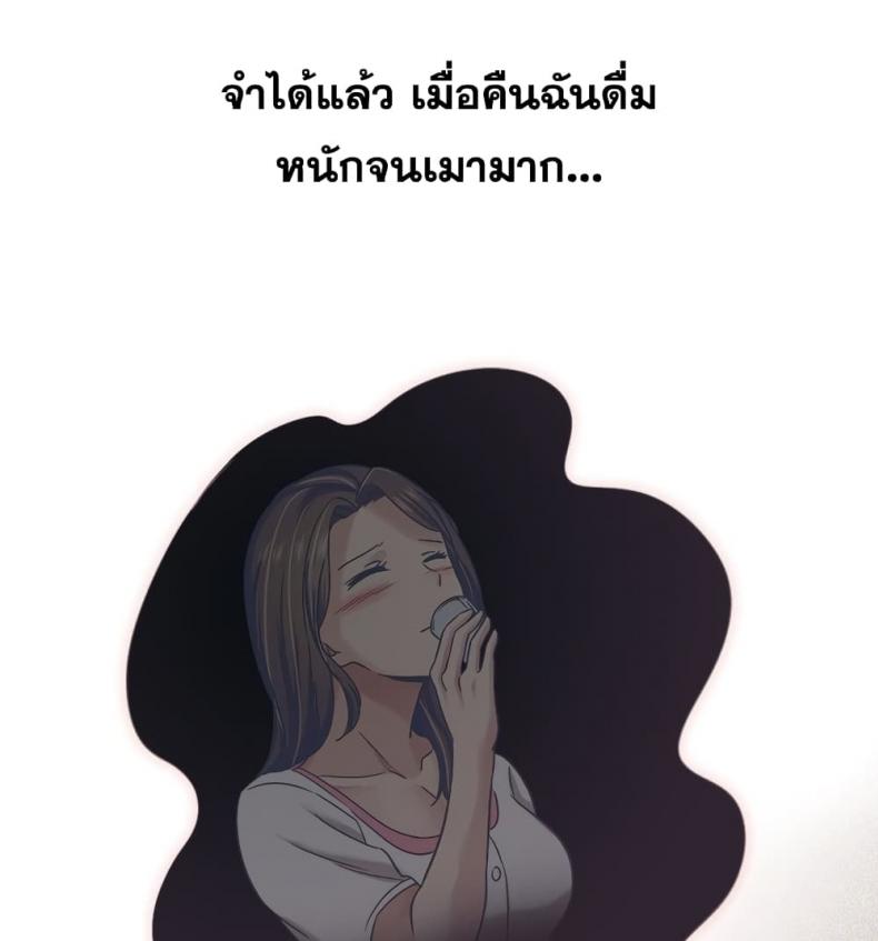 page-96