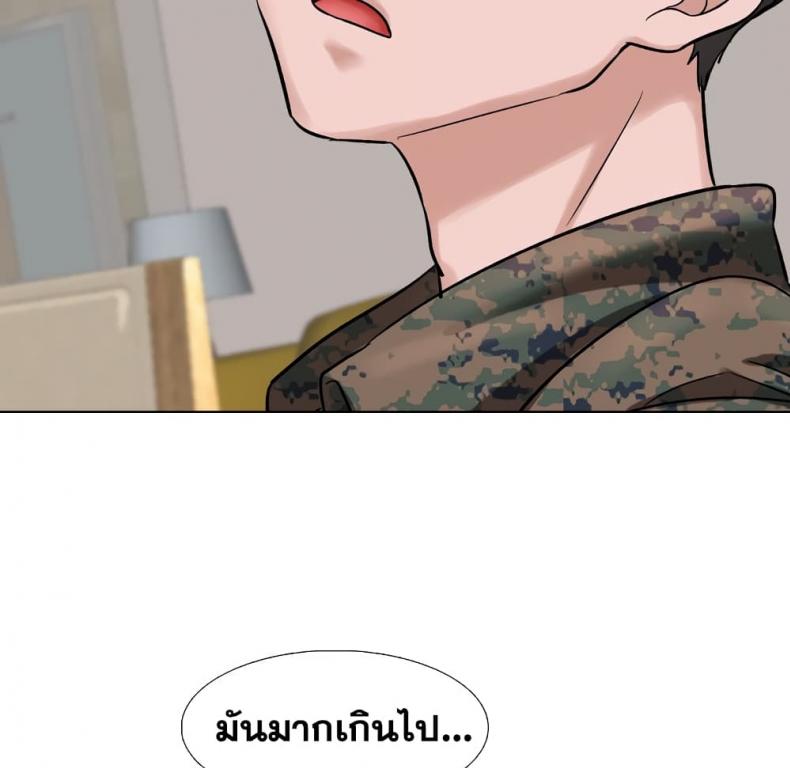 page-42