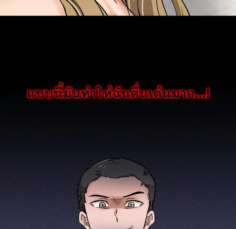 page-69