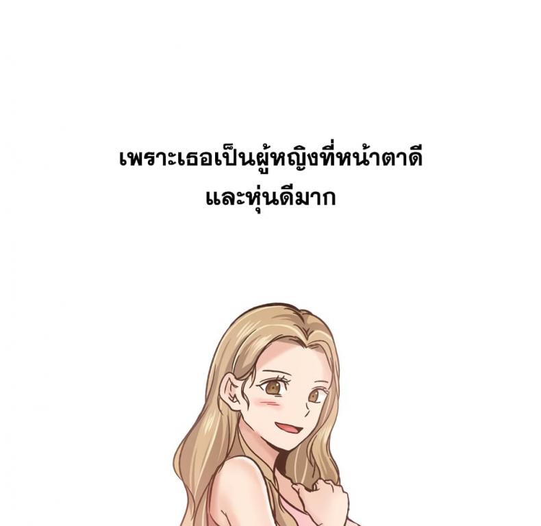 page-51