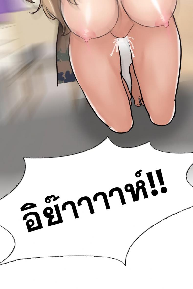 page-82