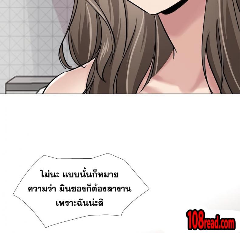 page-110
