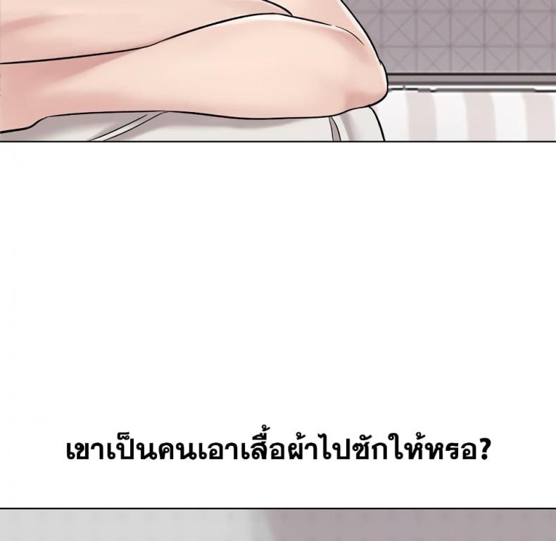 page-113