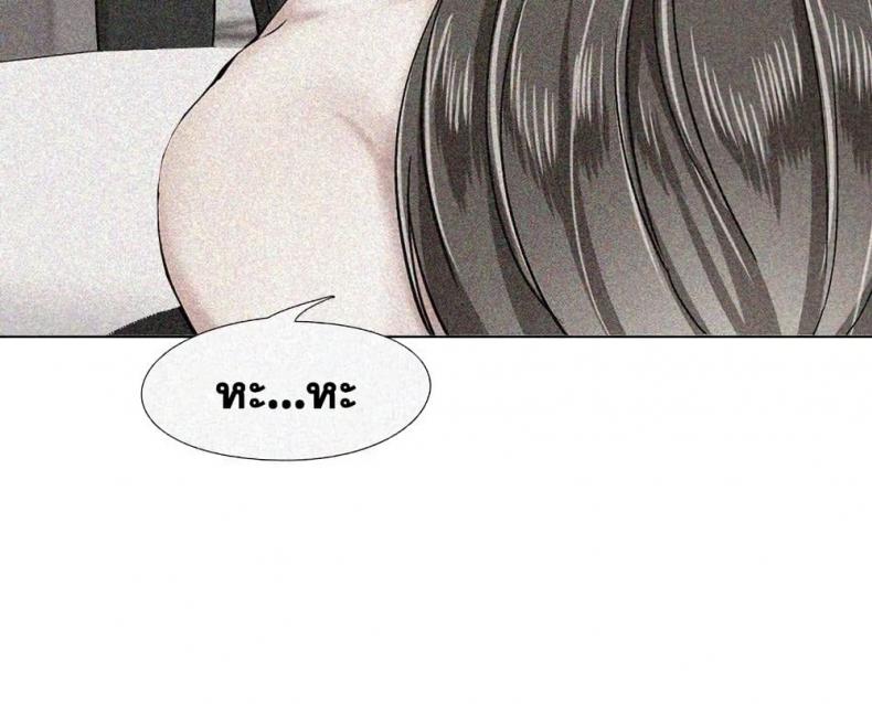 page-108