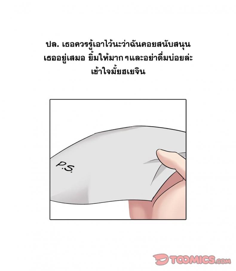 page-122