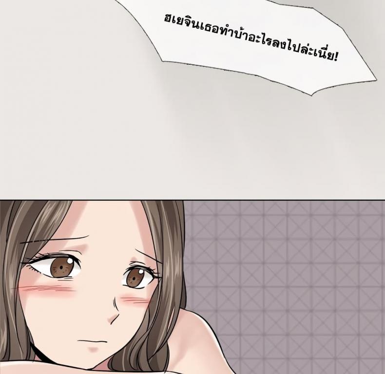 page-112