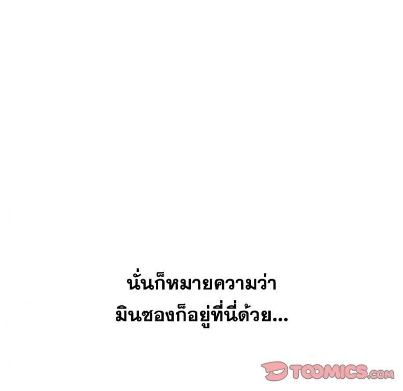 page-104