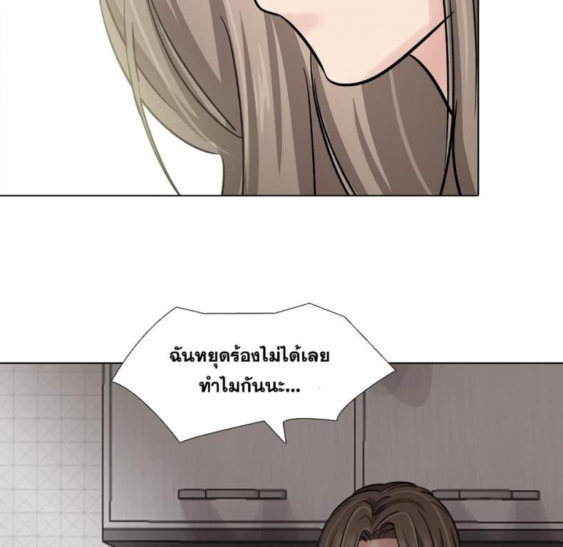 page-127