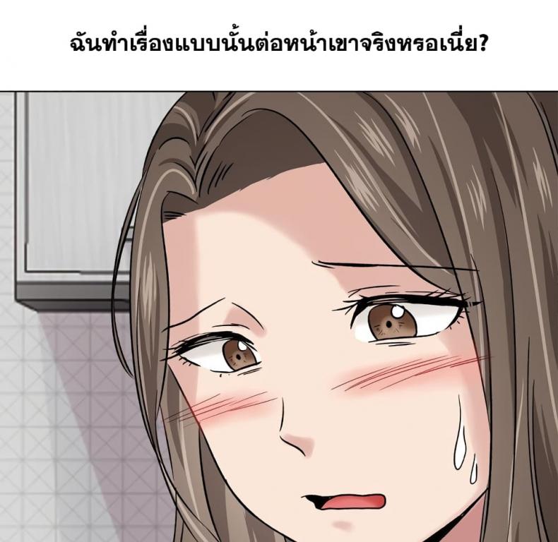 page-109