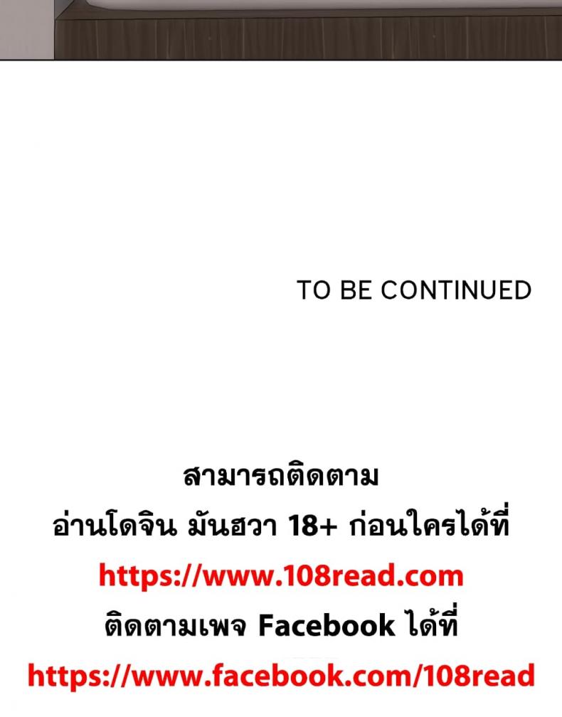 page-130