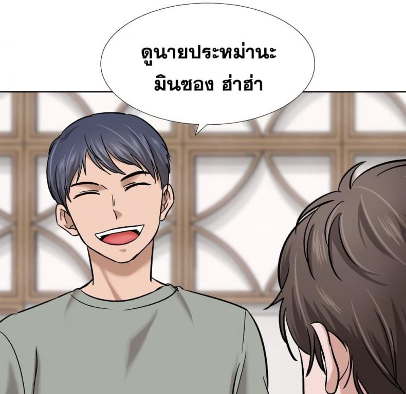 page-43