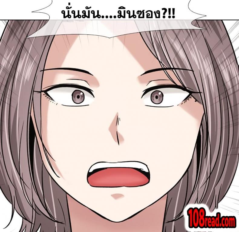 page-61